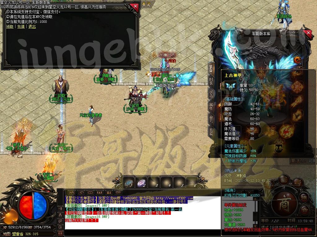 1628755056469888.jpg