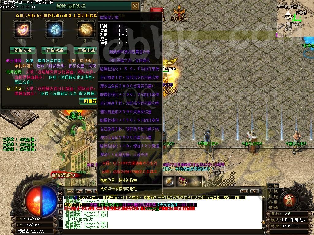 1628850252706760.jpg