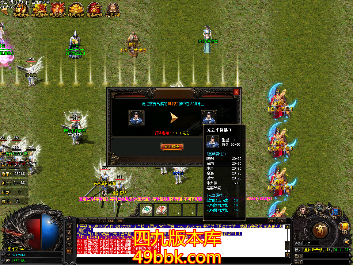 Images15.jpg
