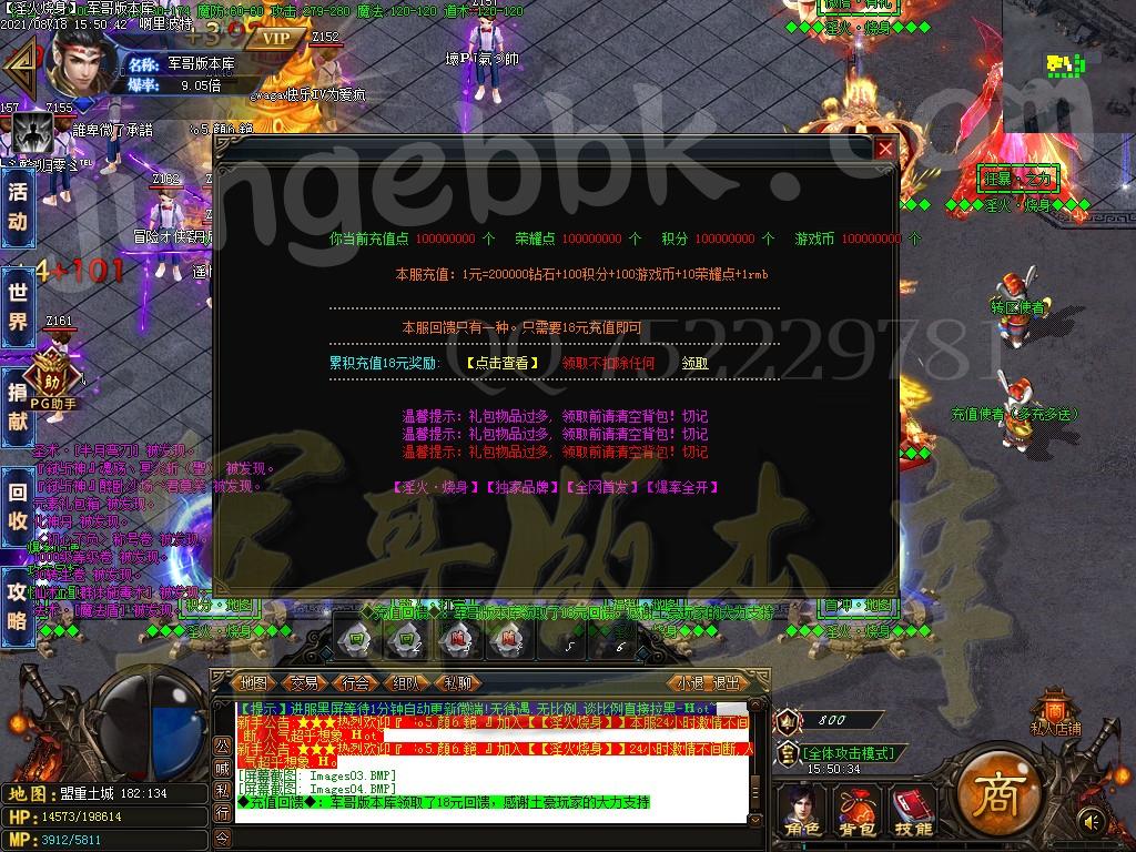 1629284727354439.jpg