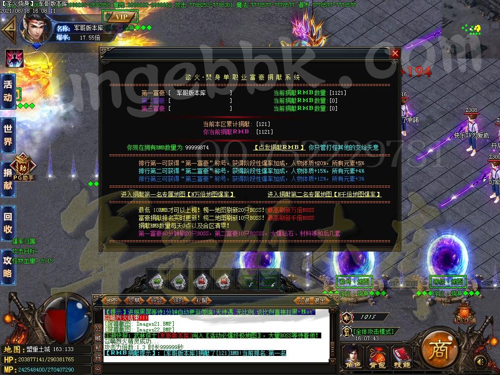 1629284729808927.jpg