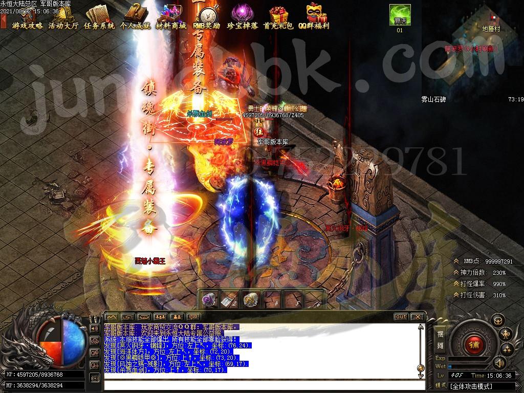 1629685194220405.jpg