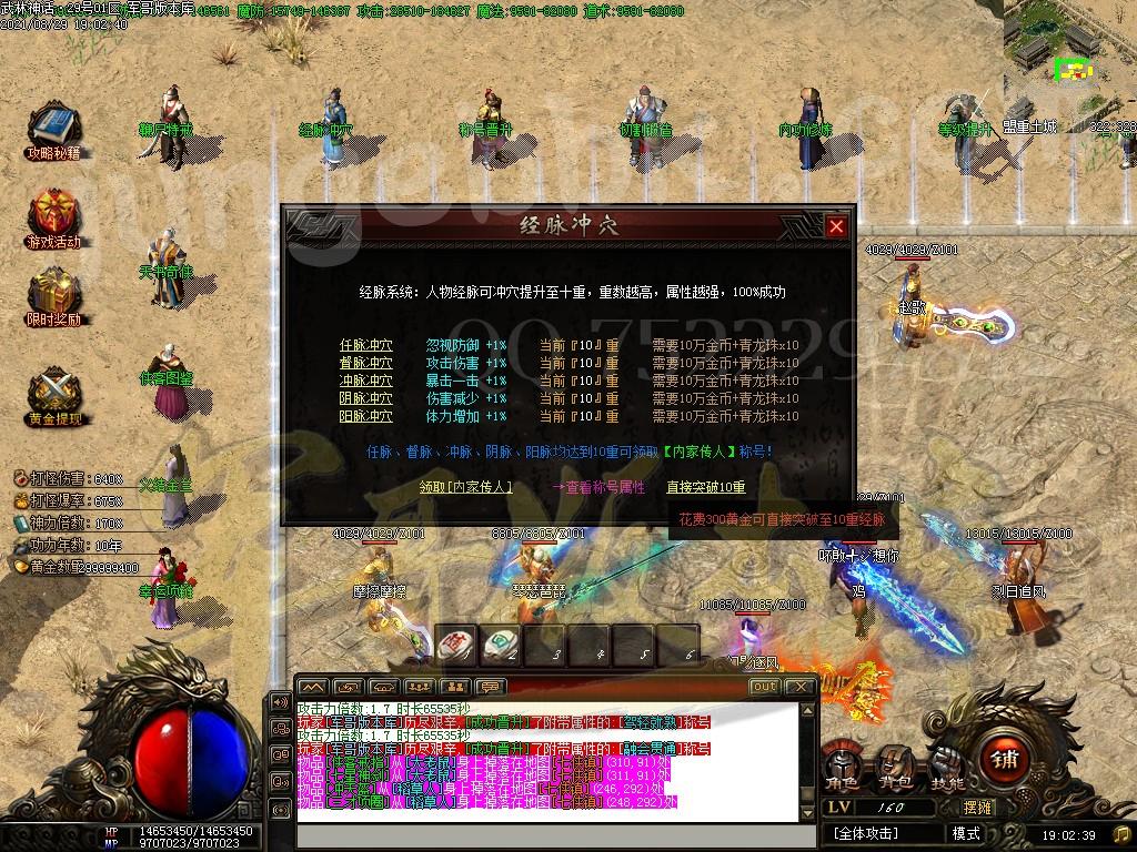 1630237261341620.jpg