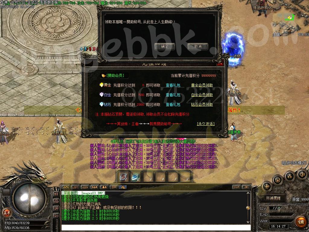 1630237174202670.jpg