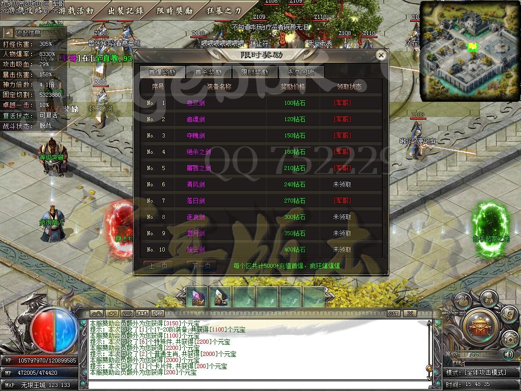 1630555469375719.jpg
