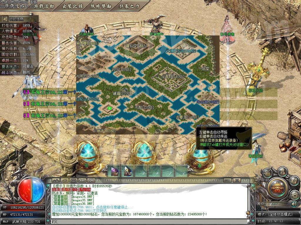 1630555469187240.jpg