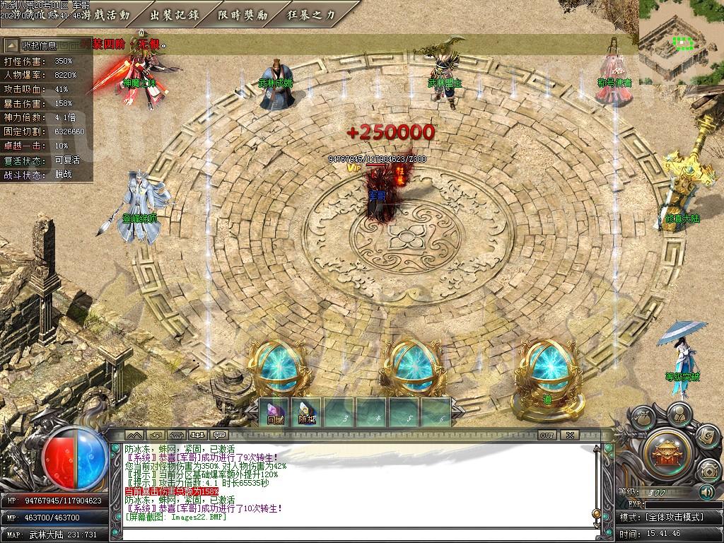 1630555468407758.jpg