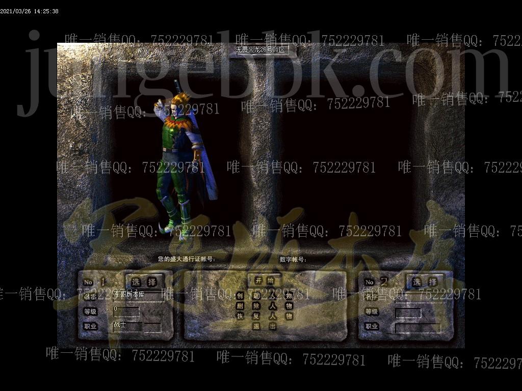 1616755721843007.jpg