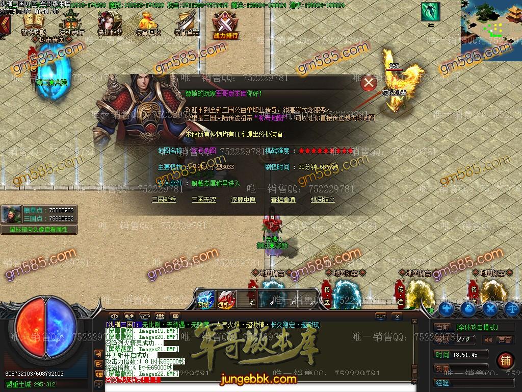 1602069514124955.jpg