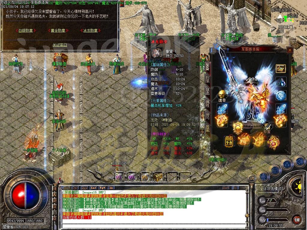 1630809204214429.jpg