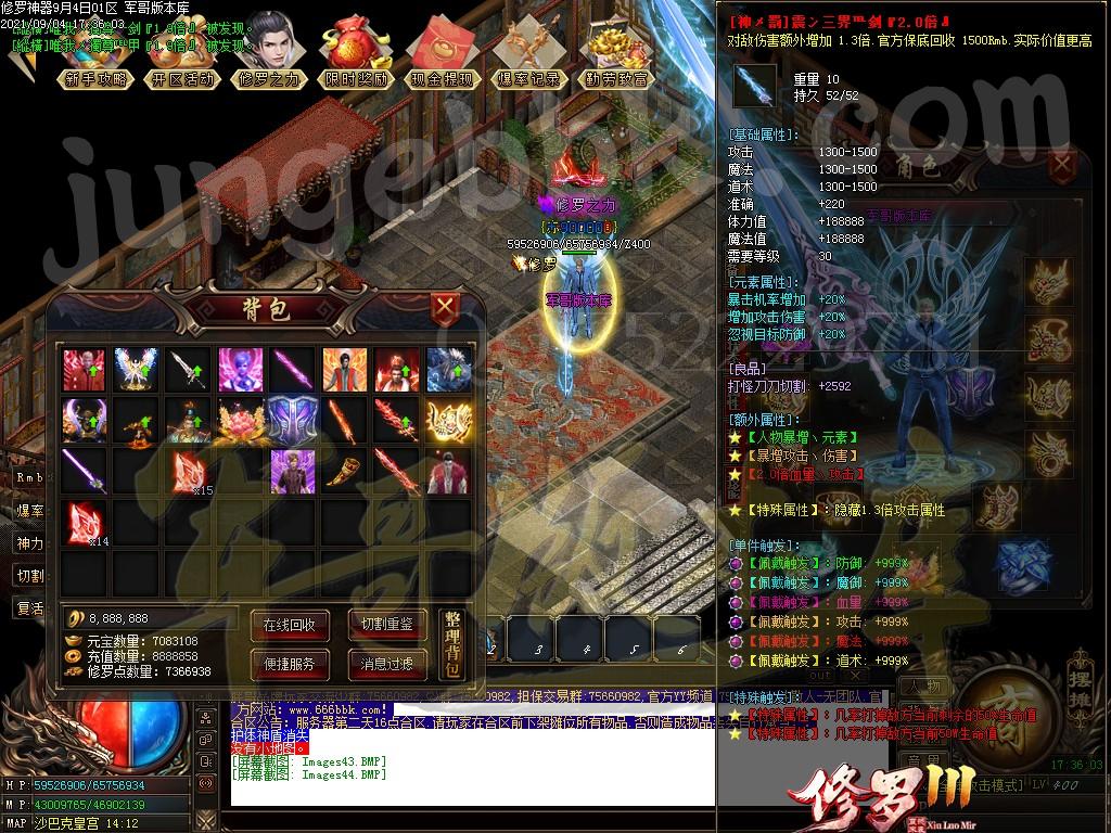 1630809274328495.jpg