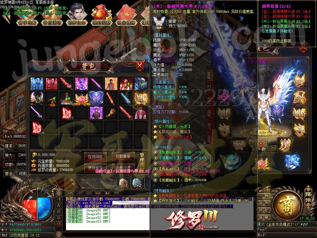 1630809275345334.jpg