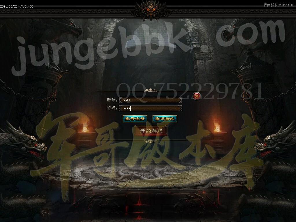 1630155444835856.jpg