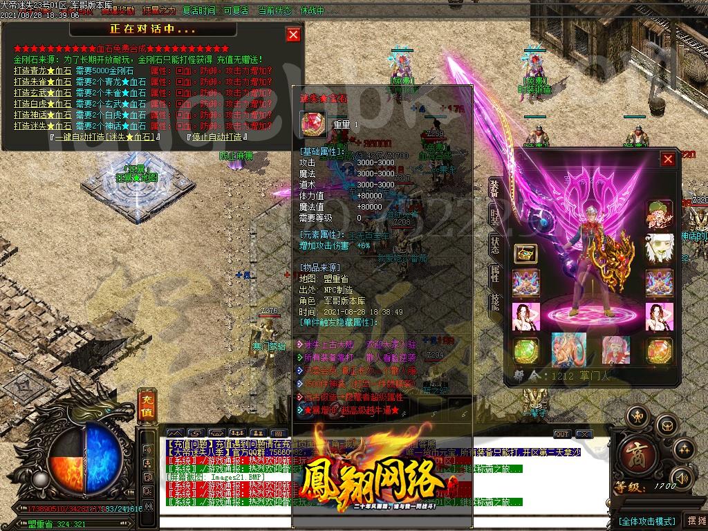 1630155453442426.jpg
