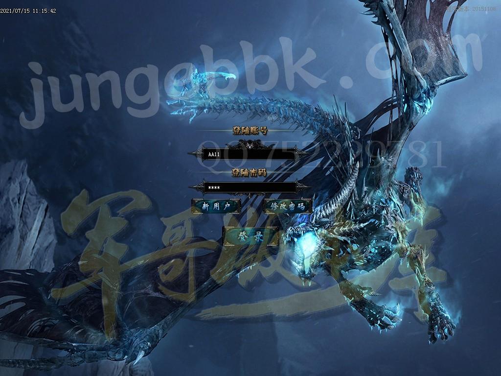 1626337448621188.jpg
