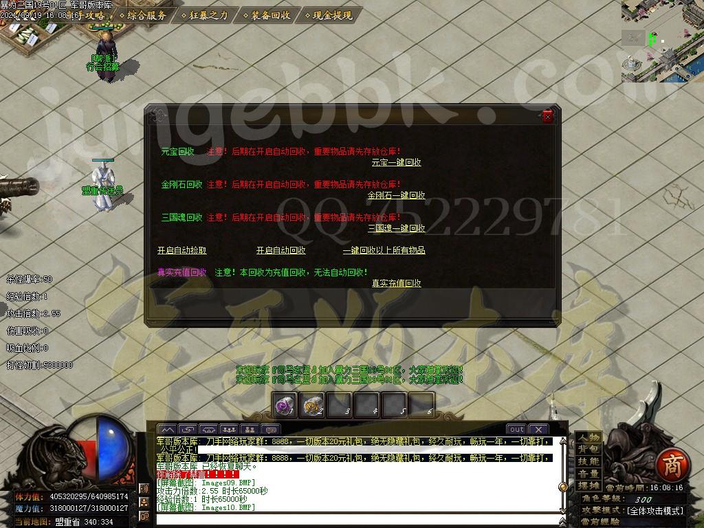 1632210608190322.jpg