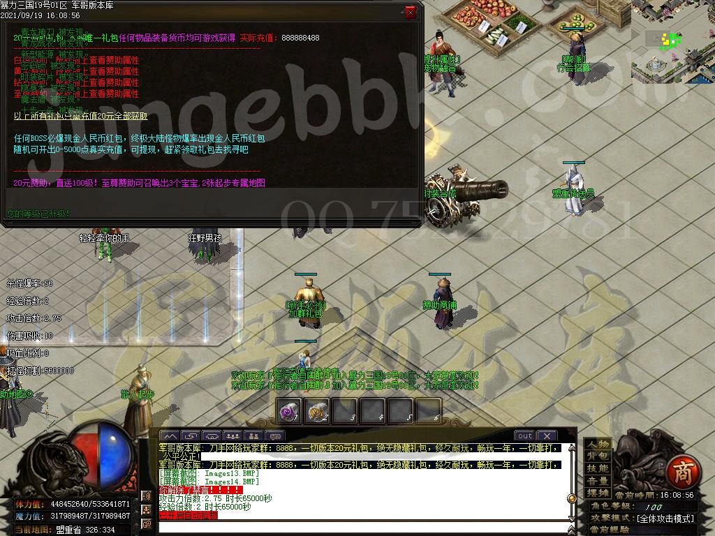 1632210608225886.jpg
