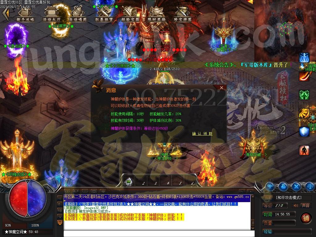 1631933767913274.jpg