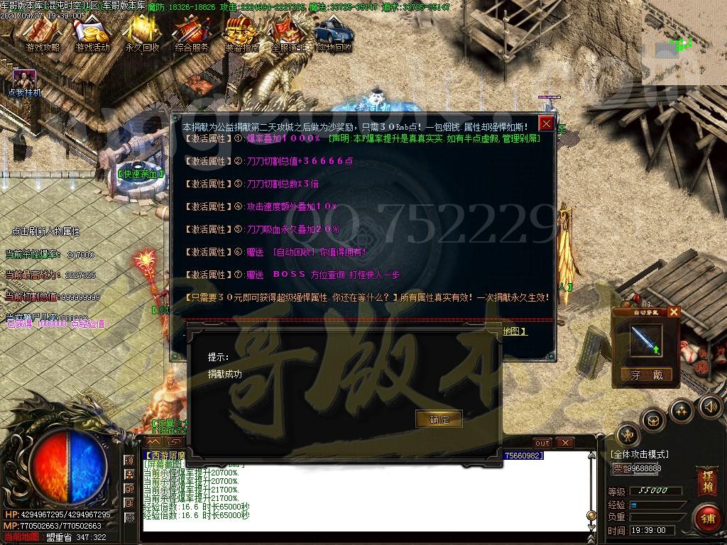 1632803805441635.jpg