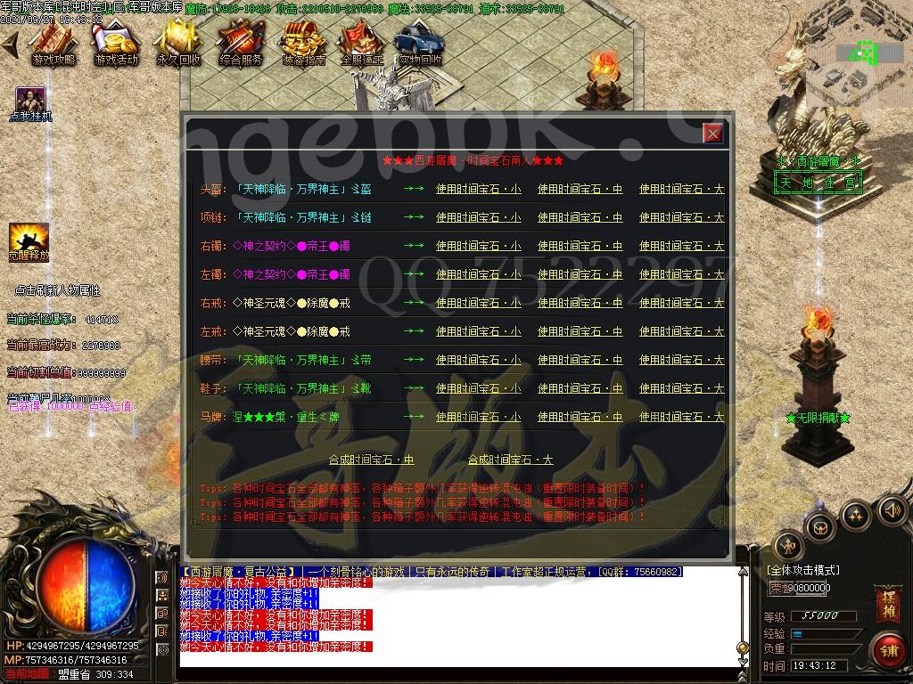 1632803806655677.jpg