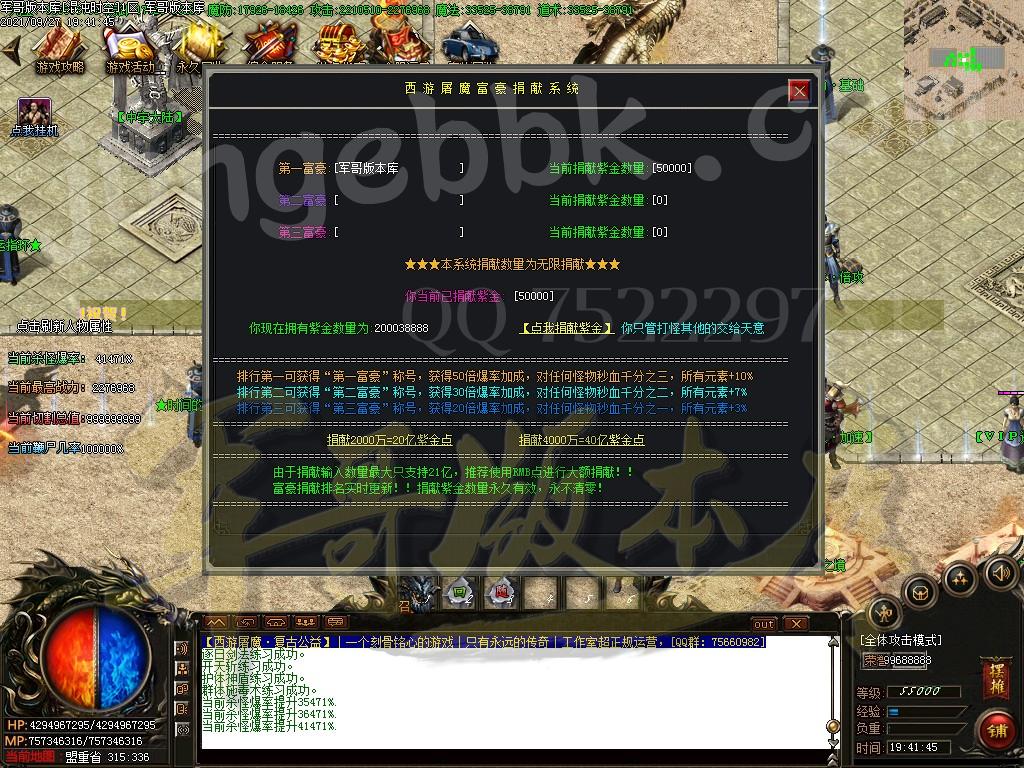 1632803806985824.jpg