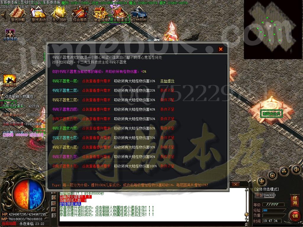1632803807623400.jpg