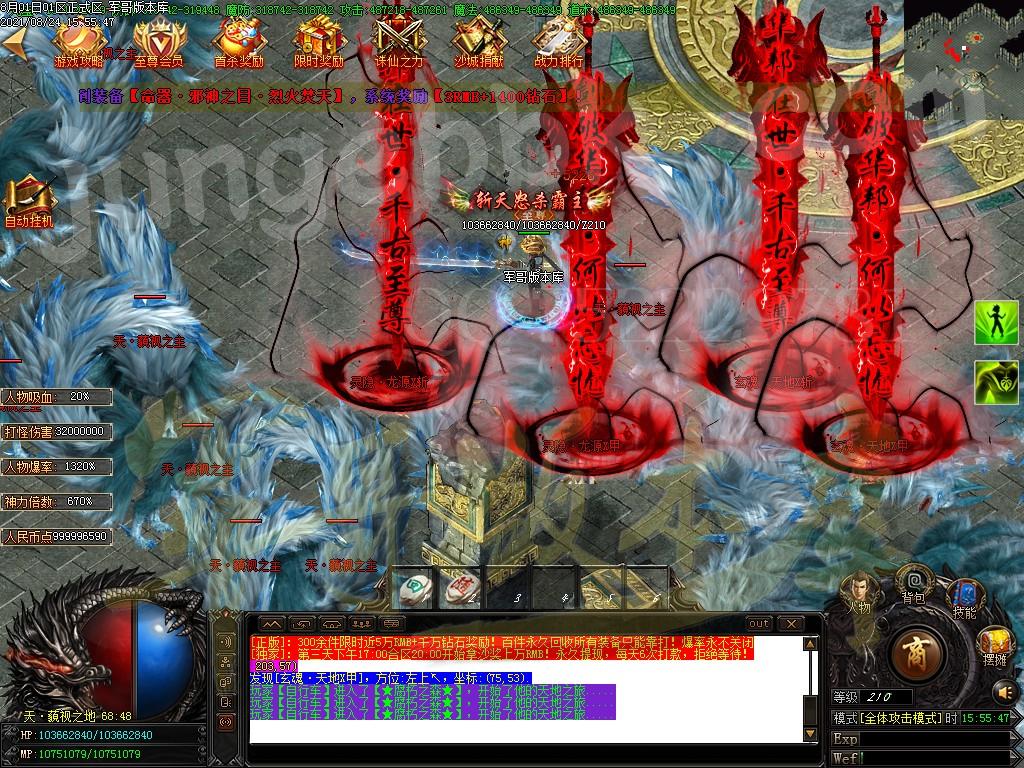 1631151940430265.jpg