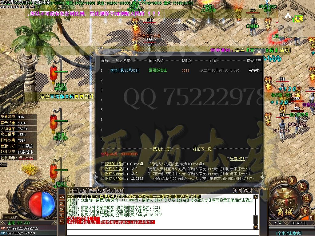 1633836720986593.jpg