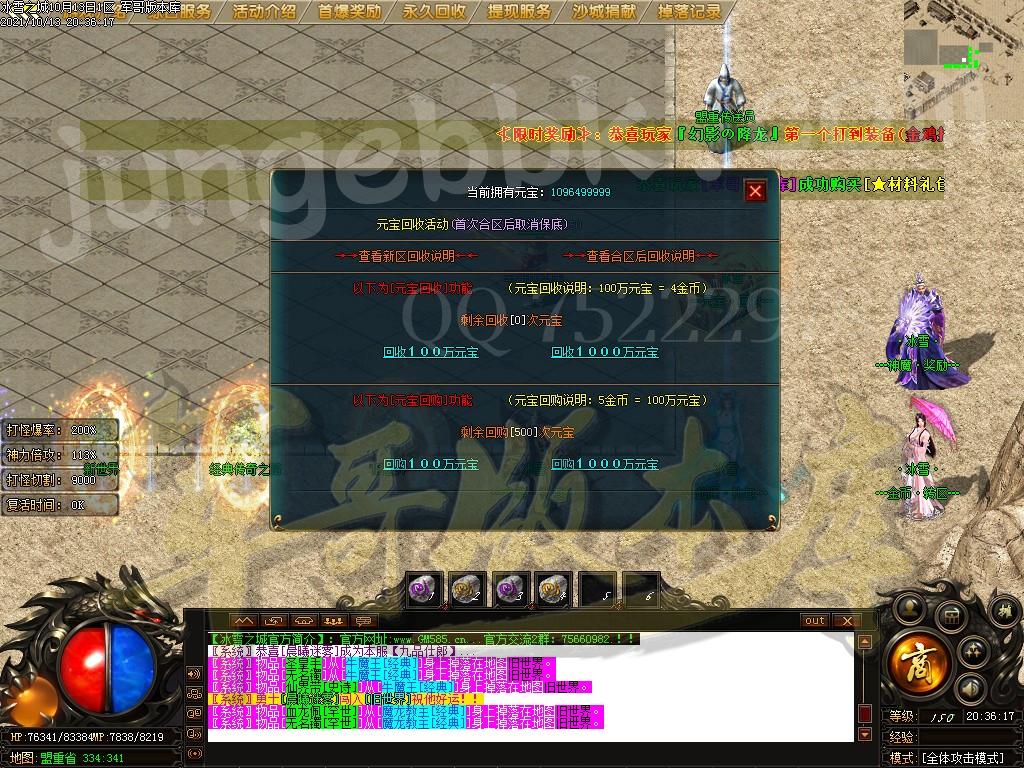 1634174056807371.jpg