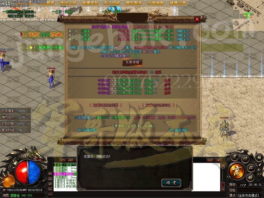 1634174057323354.jpg