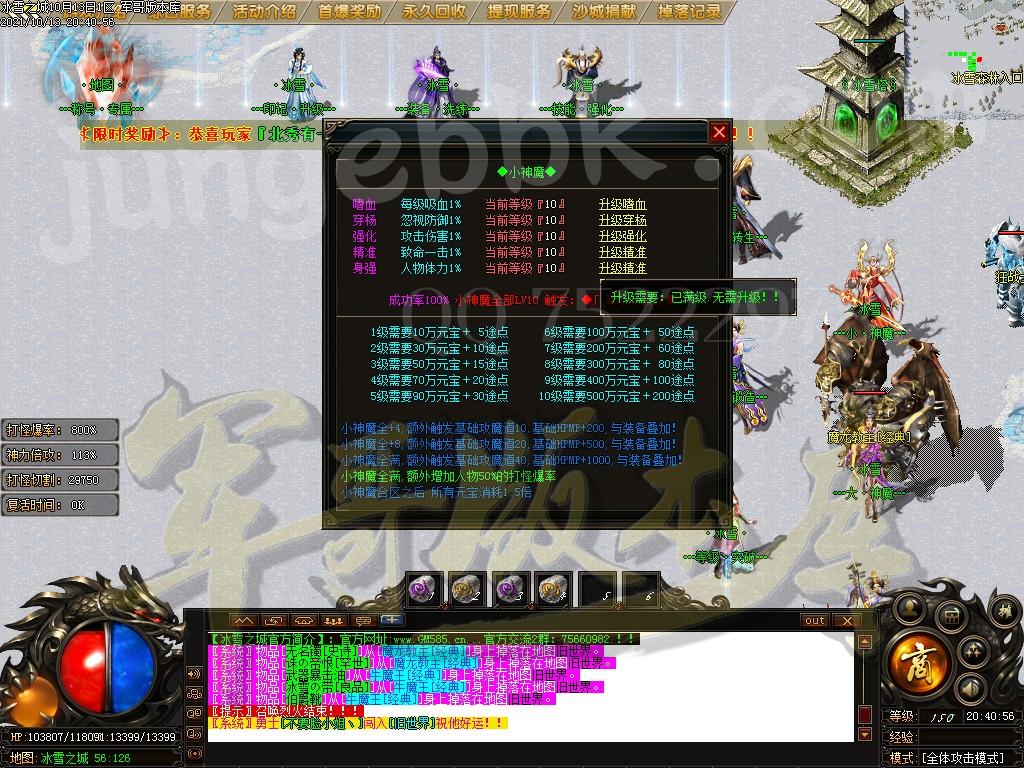 1634174058749907.jpg