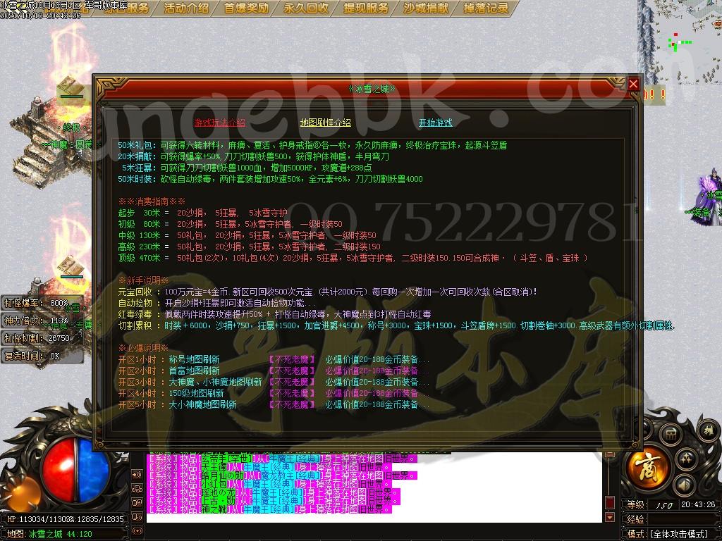 1634174058226050.jpg