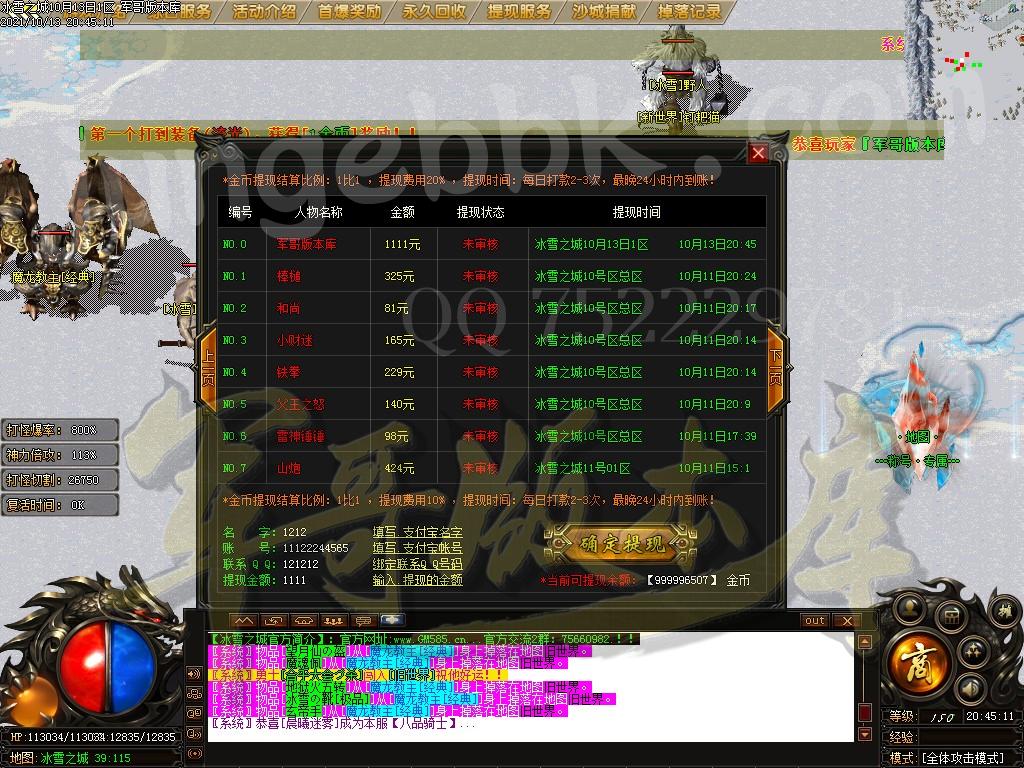 1634174058792433.jpg