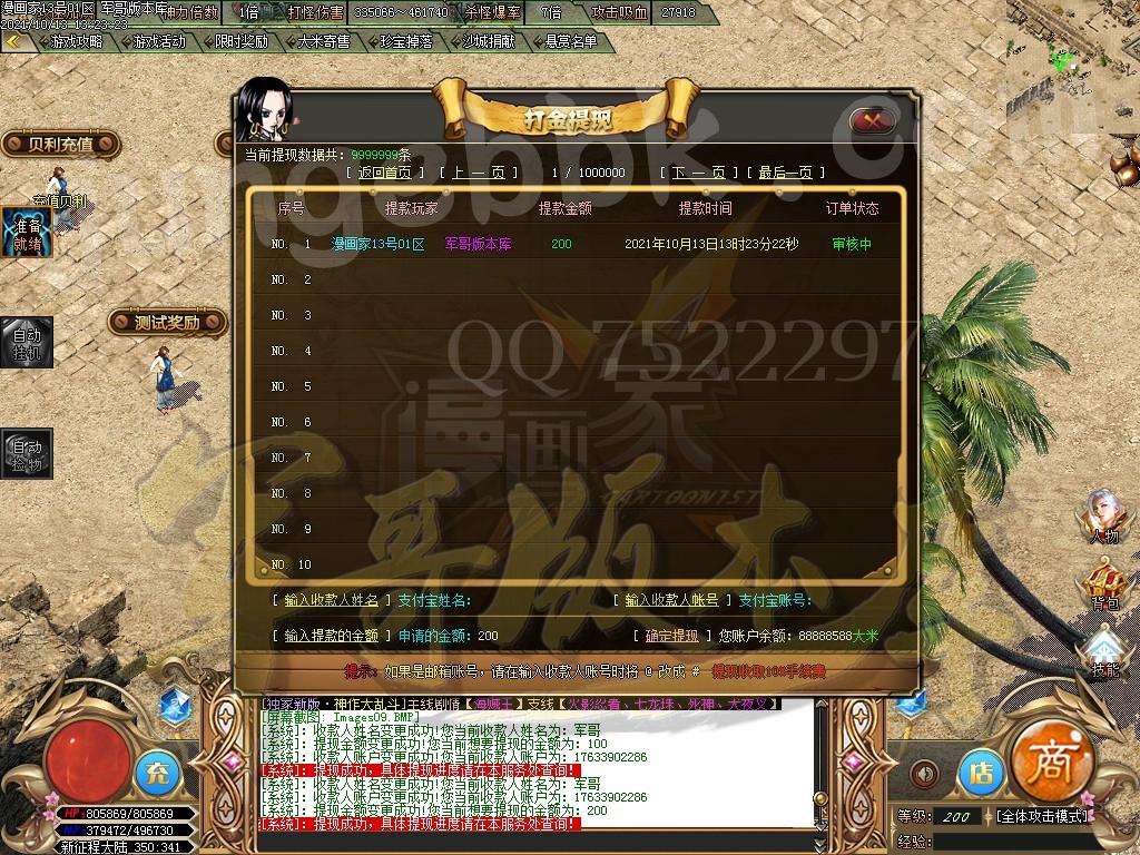 1634118142843963.jpg