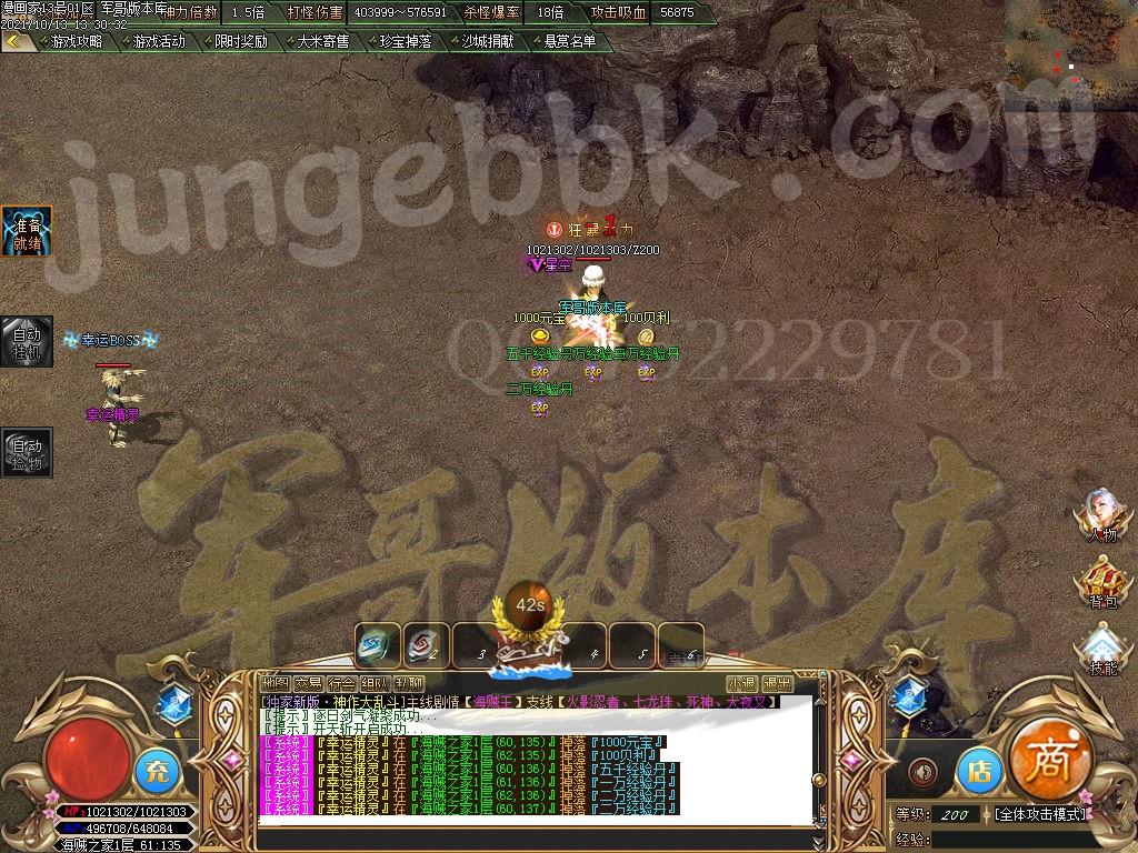 1634118144954460.jpg