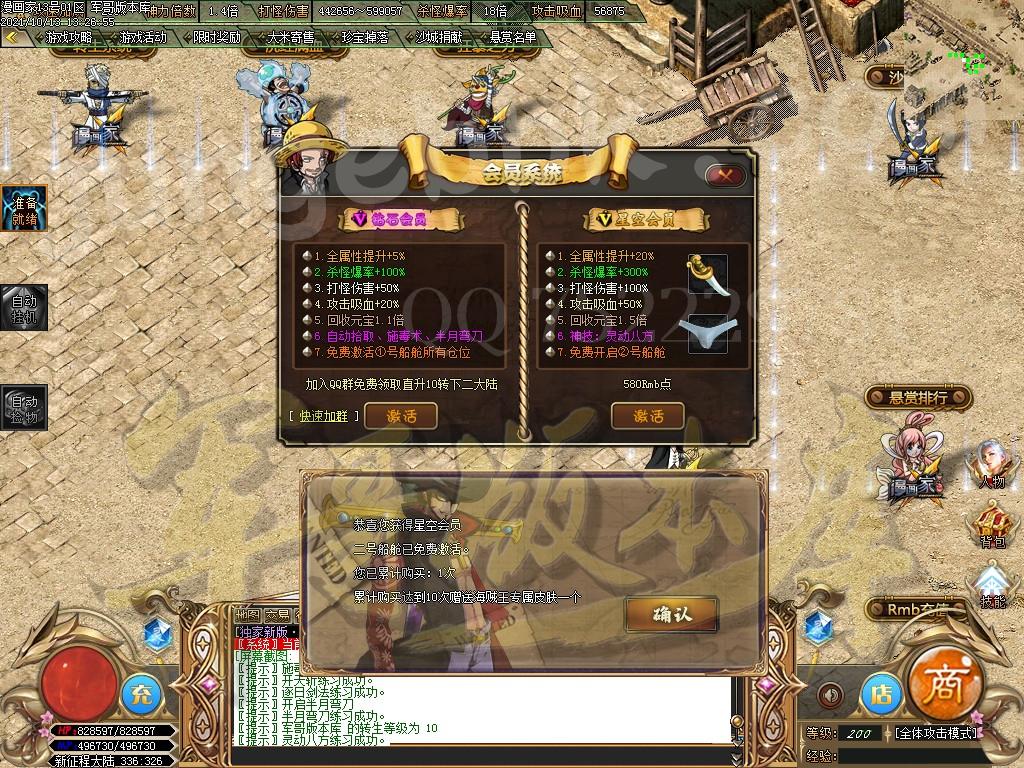 1634118144472026.jpg