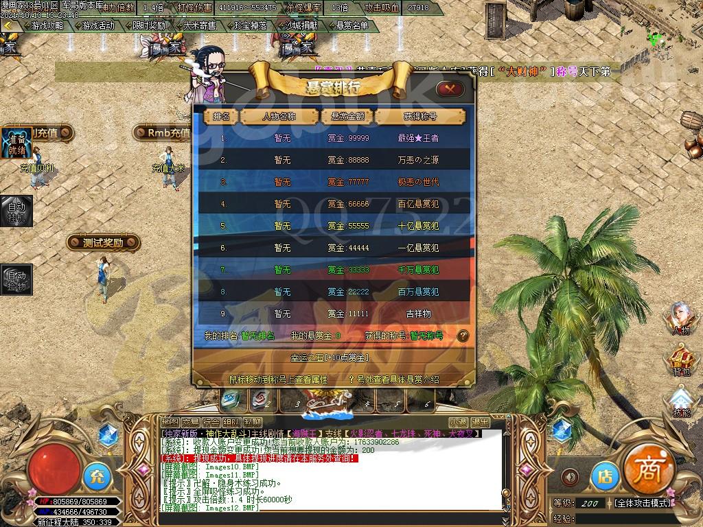1634118143509458.jpg