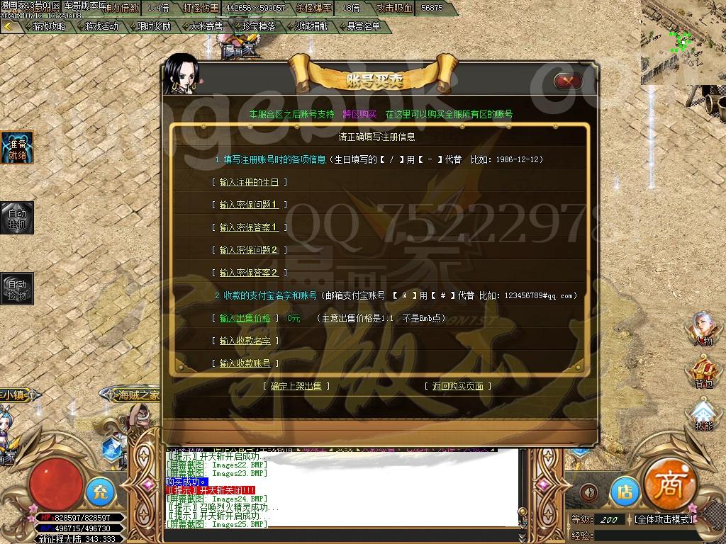 1634118144943541.jpg