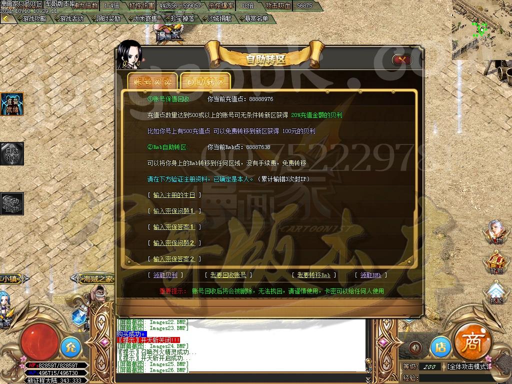 1634118144983046.jpg