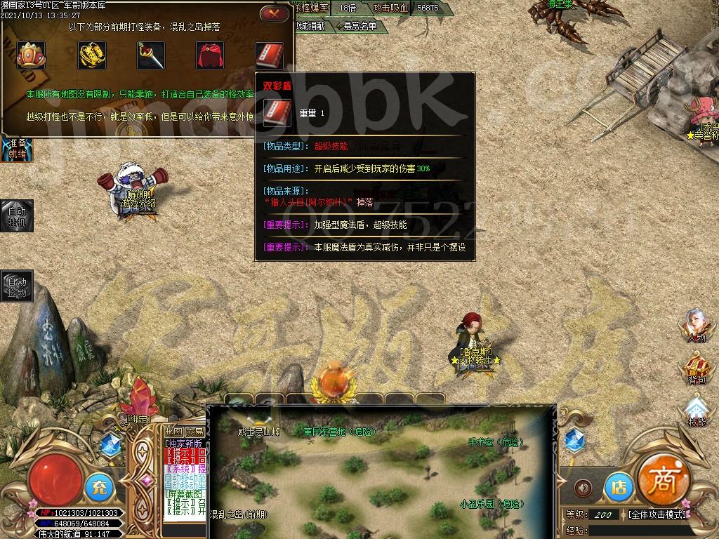 1634118146257492.jpg