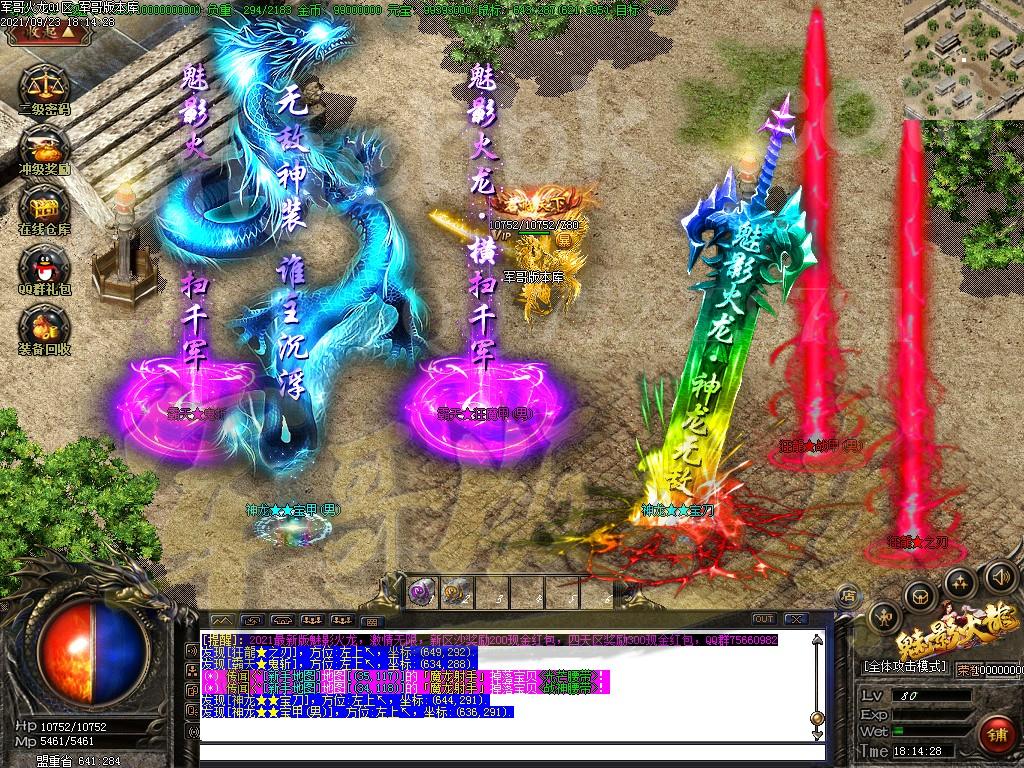 1632394135786502.jpg