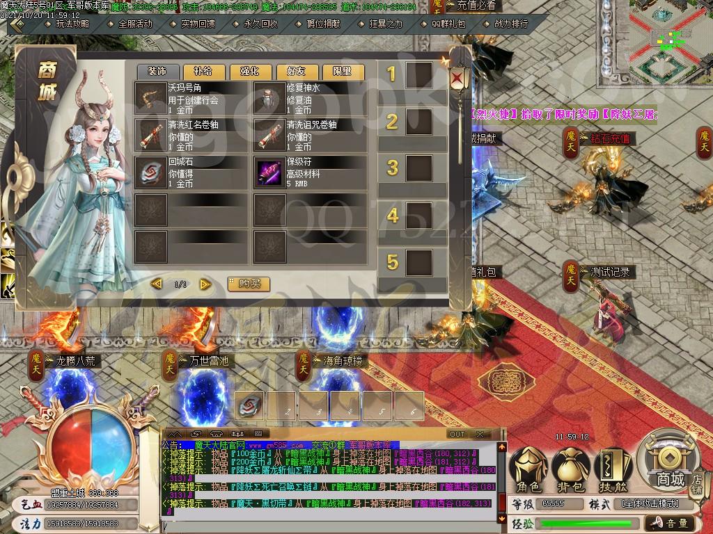 1634711457506596.jpg