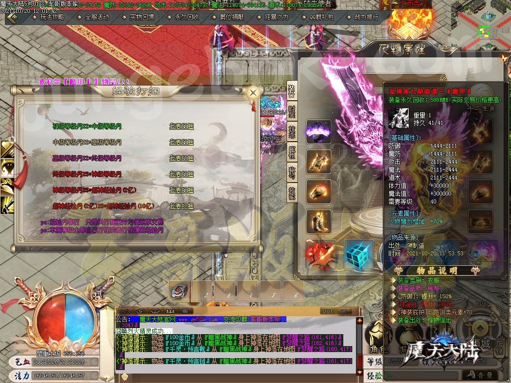 1634711458826924.jpg