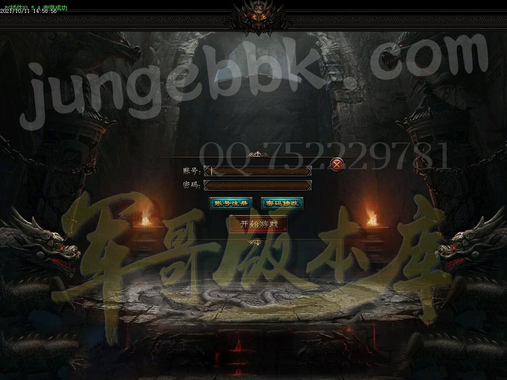1633965308622515.jpg
