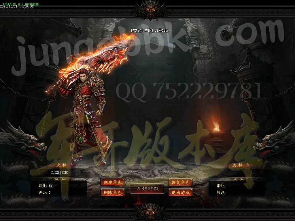 1633965310850114.jpg