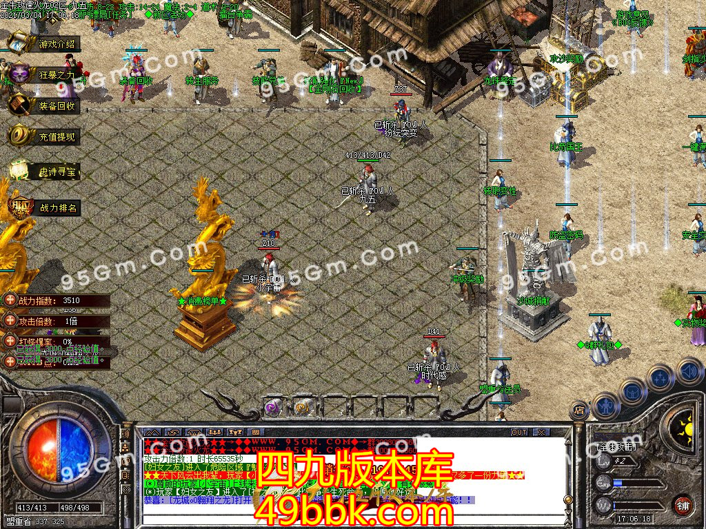 1-2103041GU4.jpg