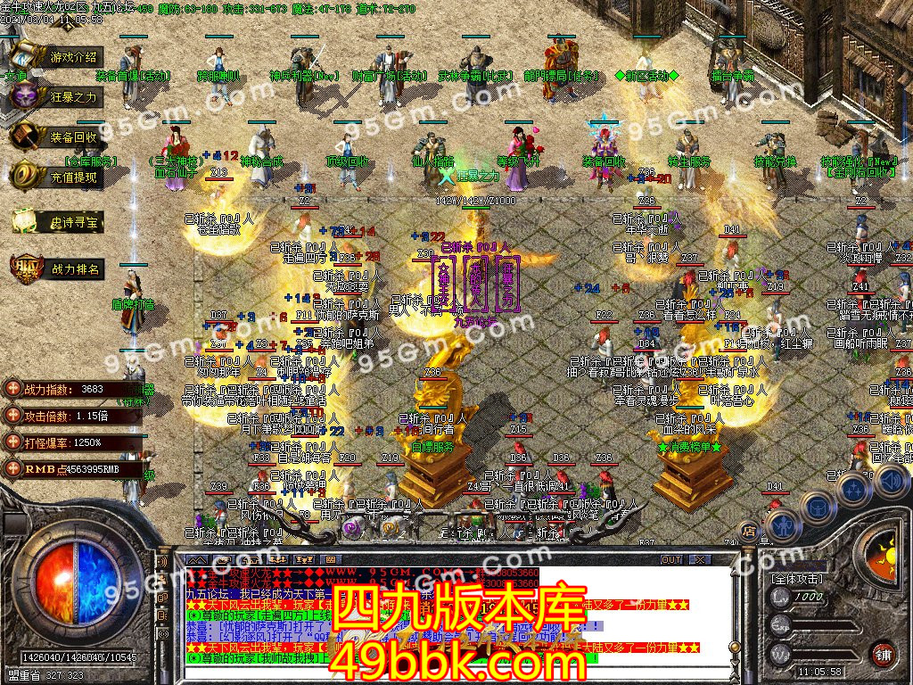 1-210304123201.jpg