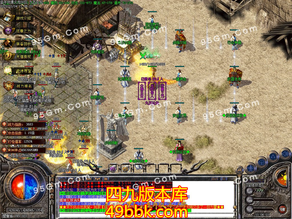 1-210304123203.jpg