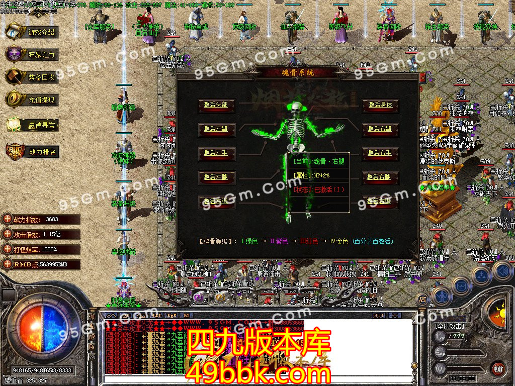 1-210304123231.jpg