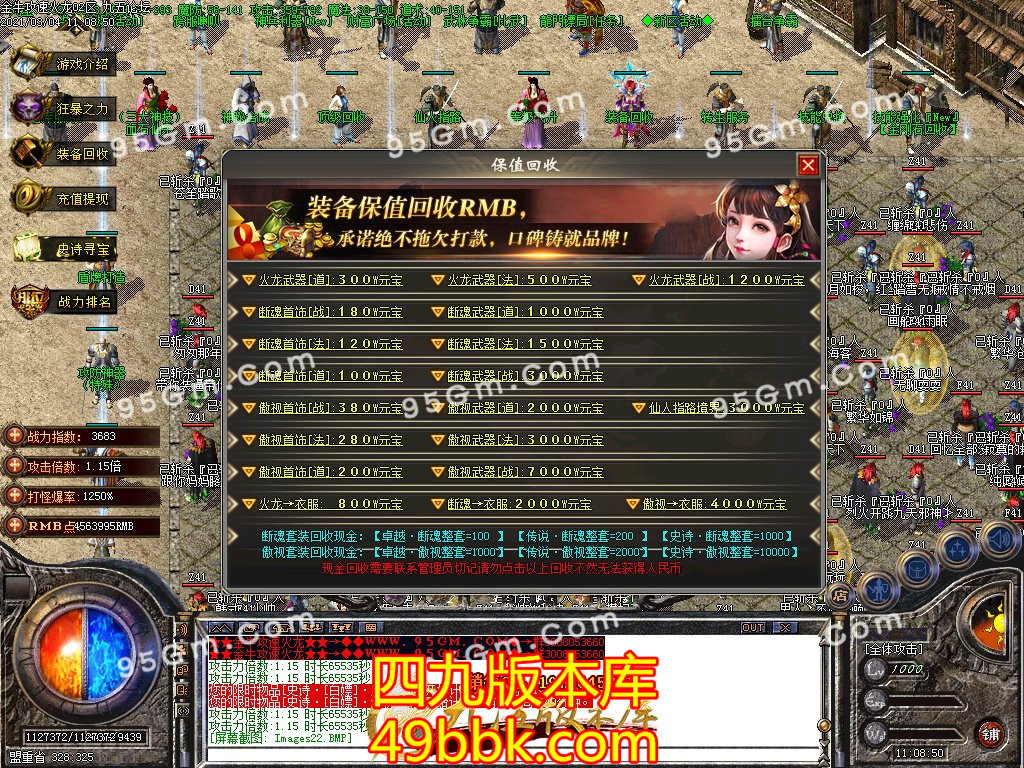 1-210304123245.jpg
